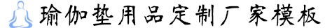 厨具|嘉兴厨具|嘉兴恩克伊亨厨具有限公司
